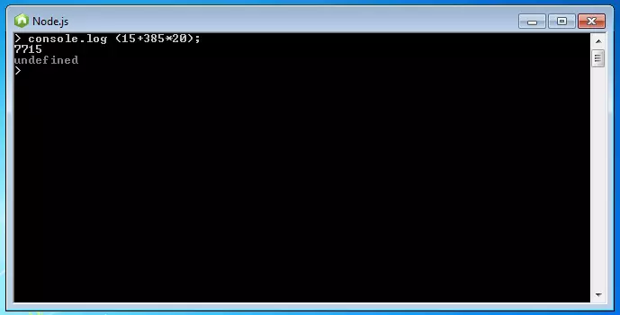 Image: Installation of Node.js