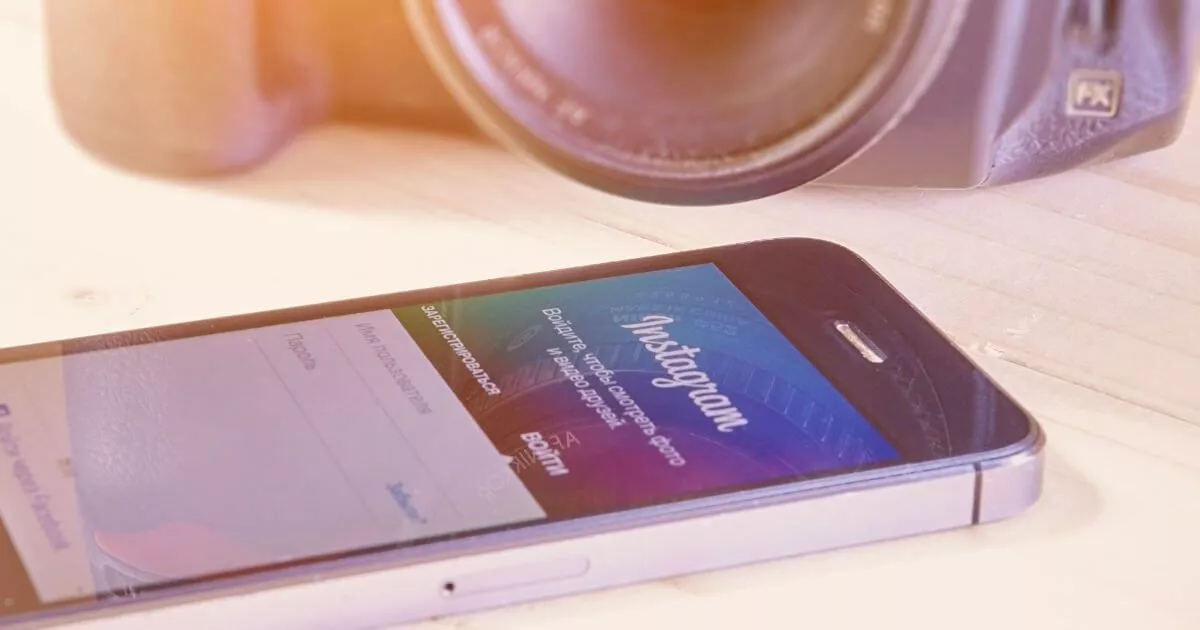 Imagen: Así puedes eliminar tu cuenta en Instagram